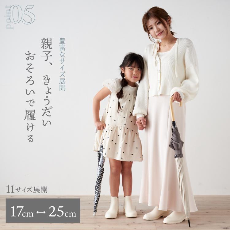 emoka 【サイズ・カラー交換無料】レインブーツ レインシューズ