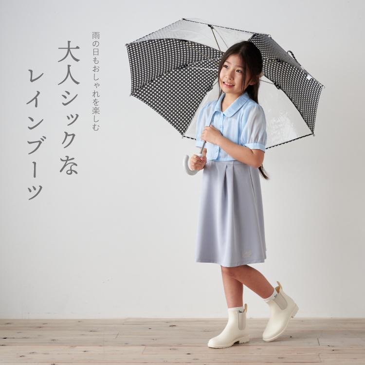 emoka 【サイズ・カラー交換無料】レインブーツ レインシューズ