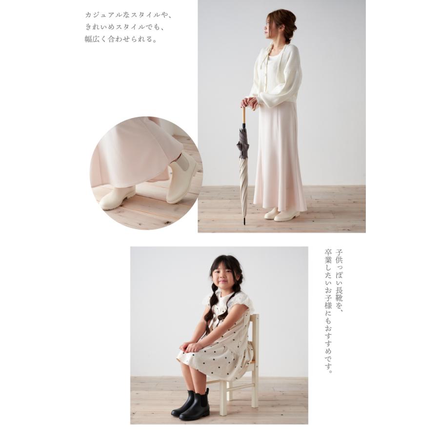 emoka（エモカ） 【サイズ・カラー交換無料】レインブーツ レイン