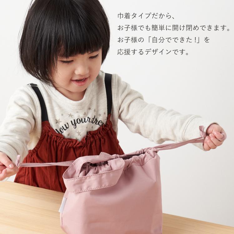emoka（エモカ） 保冷 ランチバッグ 巾着型 保冷バッグ 保冷ランチ