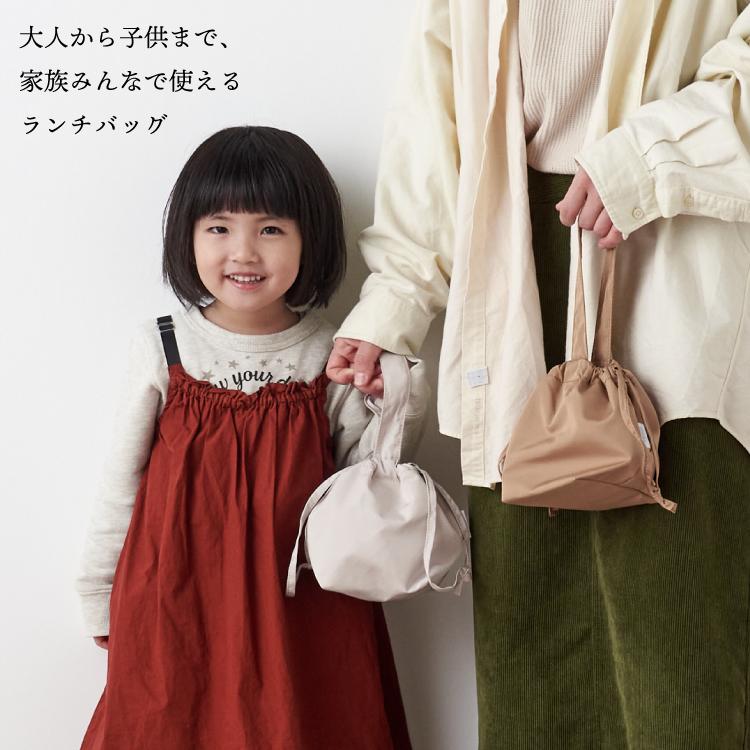 emoka（エモカ） 保冷 ランチバッグ 巾着型 保冷バッグ 保冷ランチ