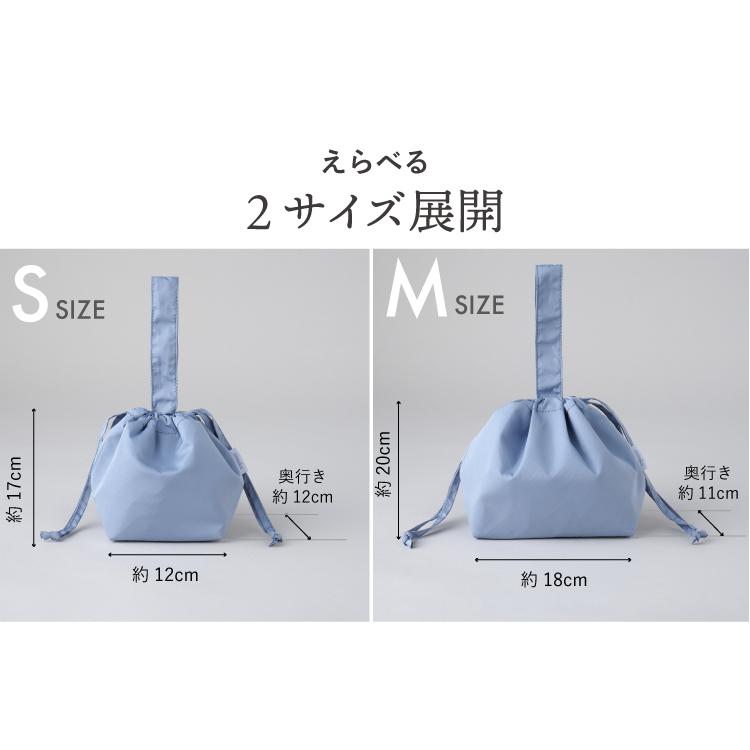 emoka（エモカ） 保冷 ランチバッグ 巾着型 保冷バッグ 保冷ランチ