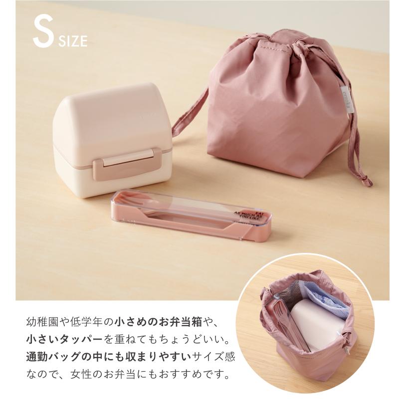 Ami様 リクエスト専用ページ 保冷保温のお弁当巾着袋＆ランチョンマットのセット 楽天市場】＼初売り 2026 最大1000円OFFクーポン配布中／ ＼ 名入れ