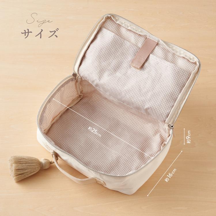 emoka（エモカ） おむつポーチ 名入れ ふわもこ ポーチ 赤ちゃん