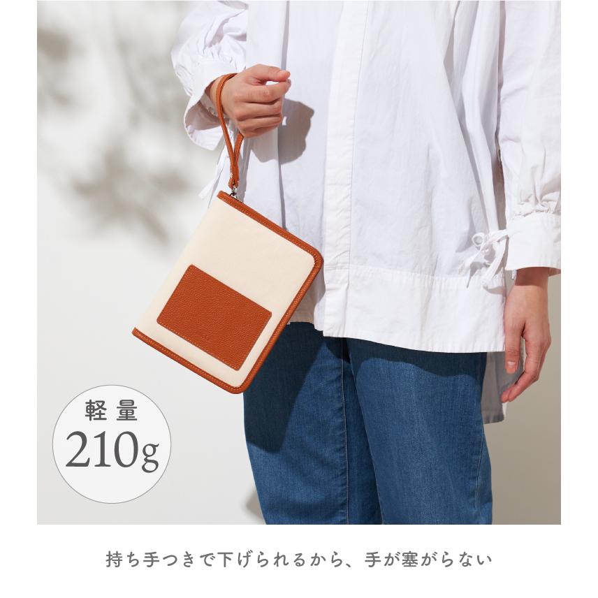 emoka 母子手帳ケース ブック型 名入れ 本革 マルチケース 母子