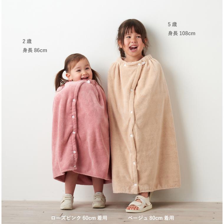 emoka（エモカ） 【新色追加】ラップタオル 60cm 80cm 100cm 巻き