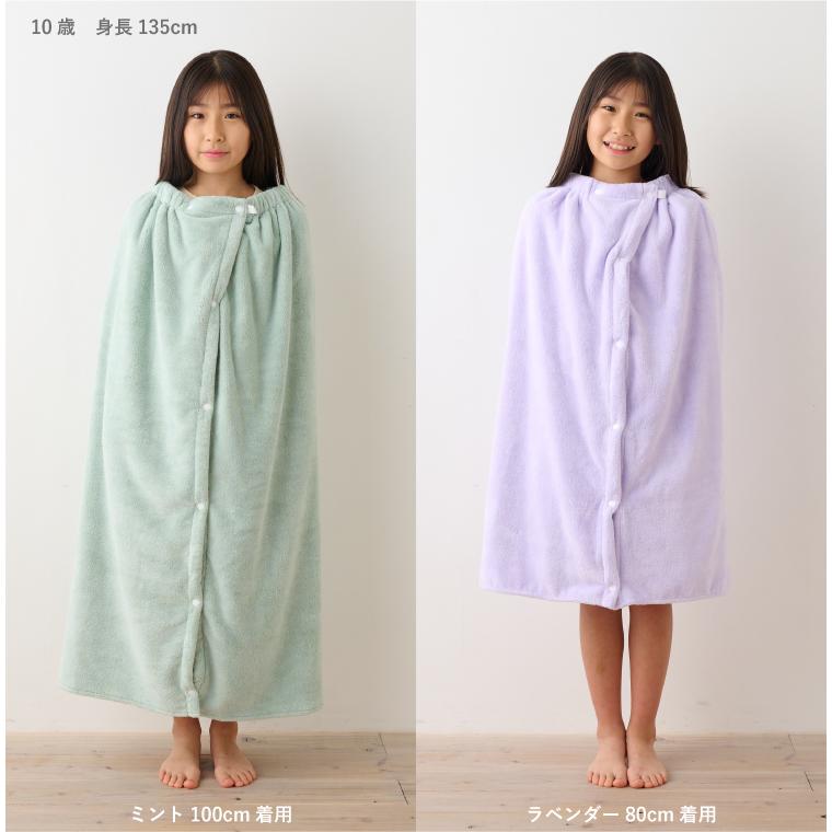 emoka（エモカ） 【新色追加】ラップタオル 60cm 80cm 100cm 巻き