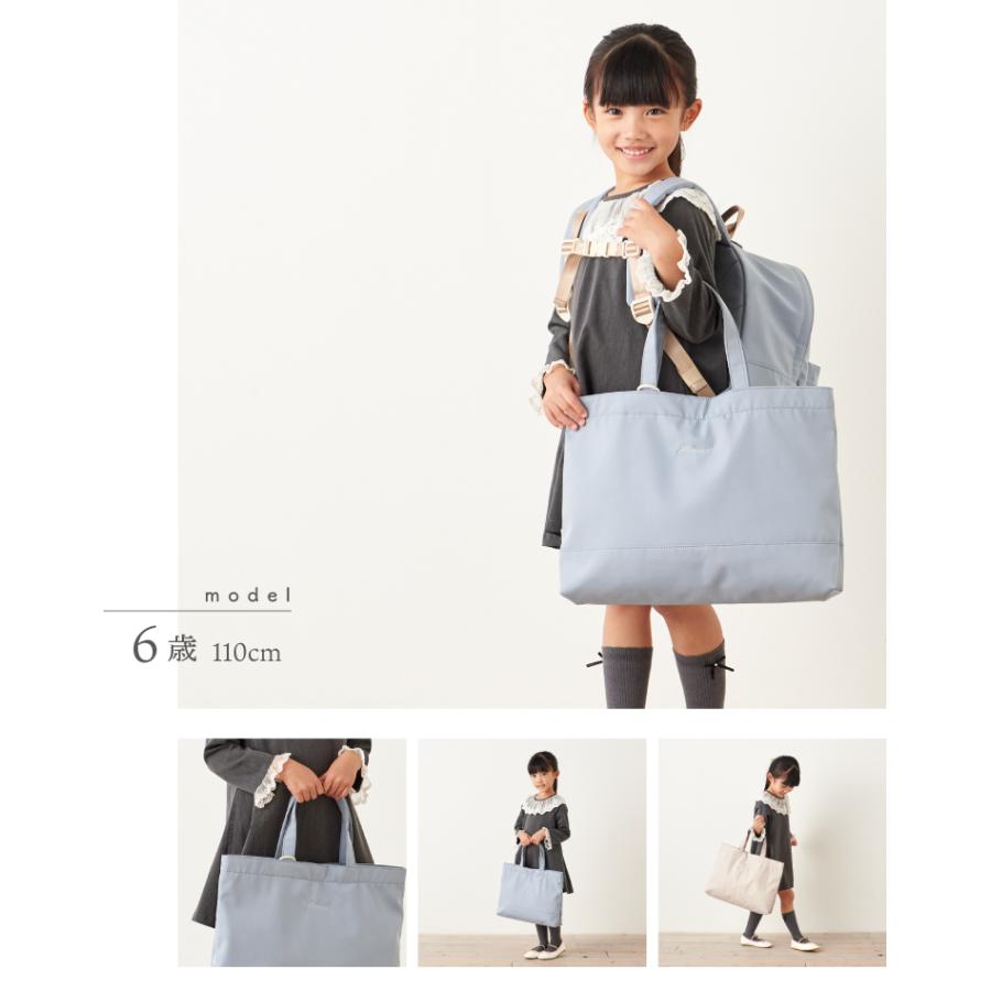 手提げ・レッスンバッグ・入園グッズ MO KA emoka（エモカ） レッスンバッグ 2025 男の子 女の子 撥水 大容量 マチ