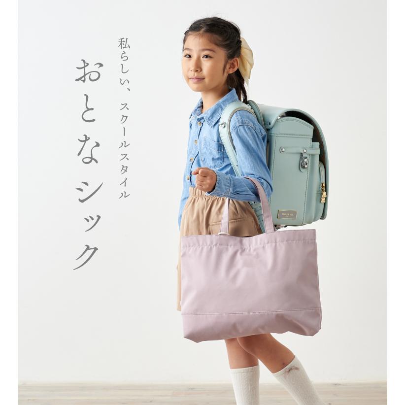 emoka（エモカ） レッスンバッグ 2025 男の子 女の子 撥水 大容量 マチ