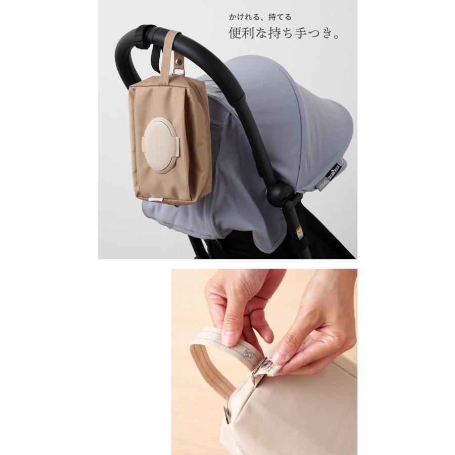 emoka おむつポーチ おむつケース おしりふきポーチ フタ付き emoka おむつポーチ おむつケース おしりふきポーチ フタ付き
