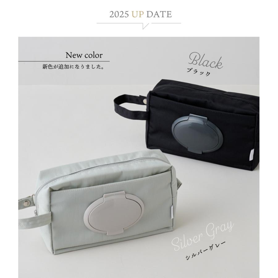 新品 ファミリアおむつポーチ おしりふき蓋 おむつポーチ | ファミリア公式サイト