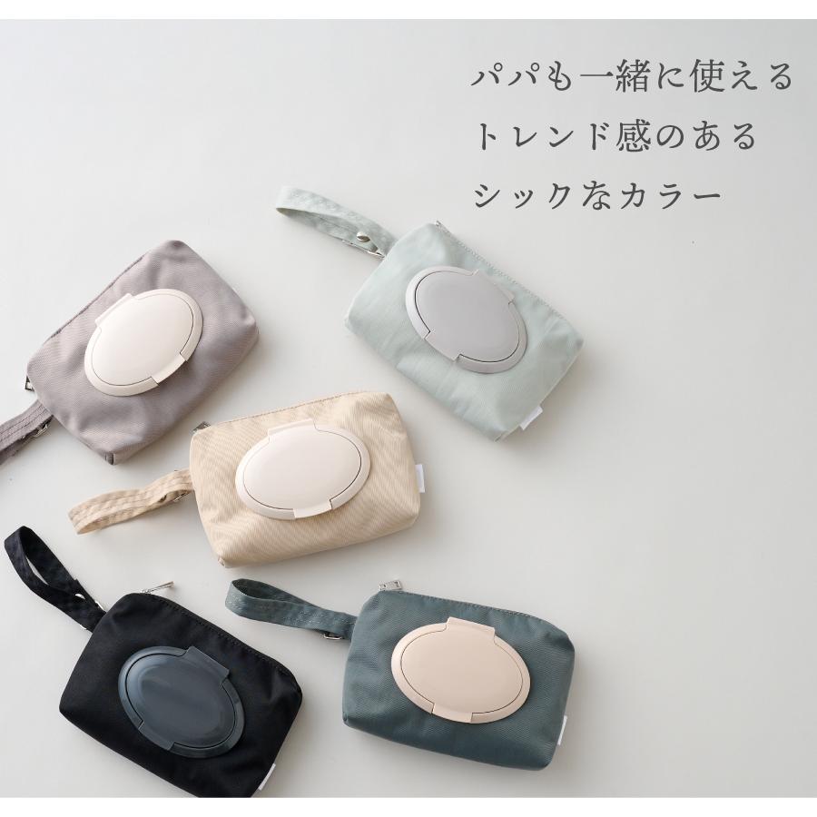 emoka（エモカ） 【リニューアル】おしりふきポーチ フタ付き ウェット