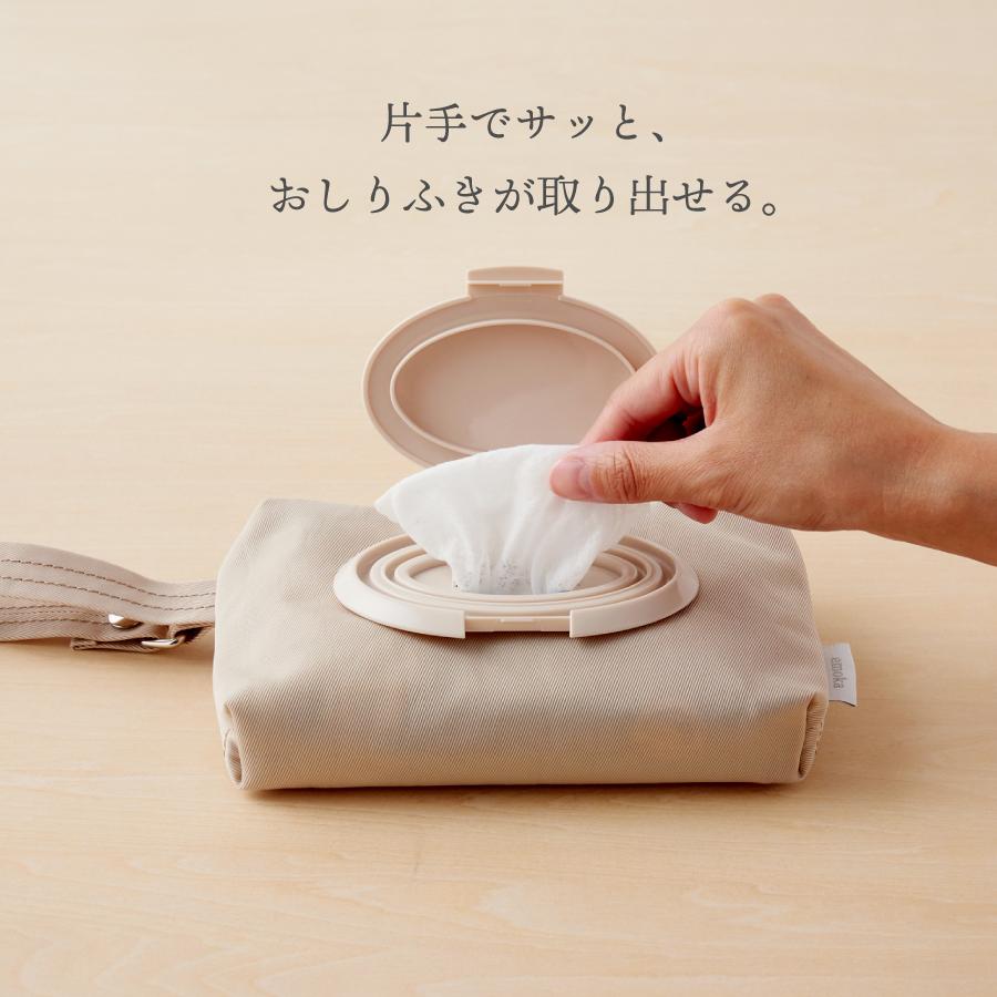 おしりふきポーチ フタ付き ウェットティッシュケース ウエット 