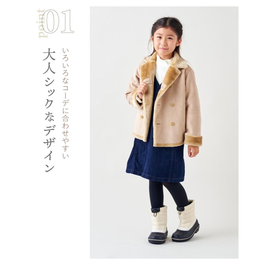 Emma　スノーブーツ 楽天市場】【24H限定！秋新作も！1点でも半額】 【5990円