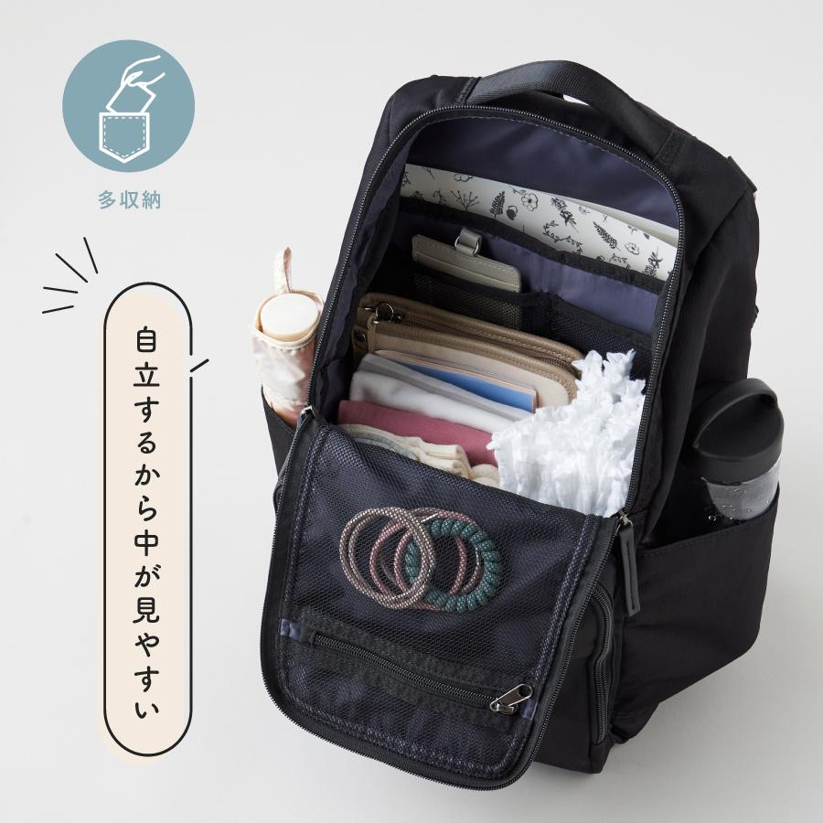 emoka（エモカ） マザーズリュック 大容量 撥水 ママ バッグ マザーズ