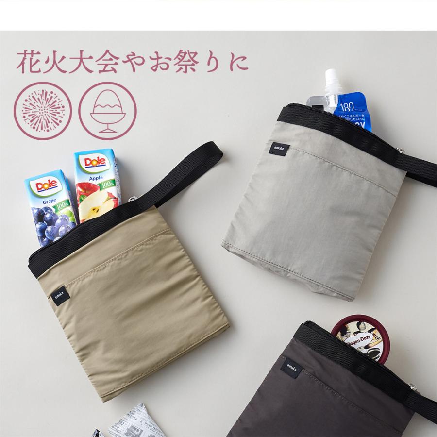 ポーチ 保冷ポーチ アイスリングポーチ クールリング コンパクト 縦型