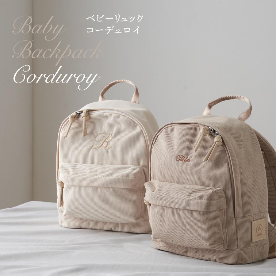 ano　ベビーリュック　オーダーメイド ano ベビーリュック オーダーメイド ano ベビーリュック