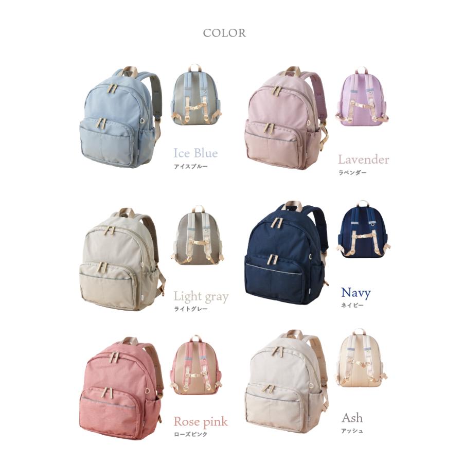 【WEB限定】【リンク】【プティプラ】カラフルキッズリュック【キャメル】(キッズサイズ) 【KIDS・ladies】親子でエンジ×ベージュ鉄板カラー_リュック