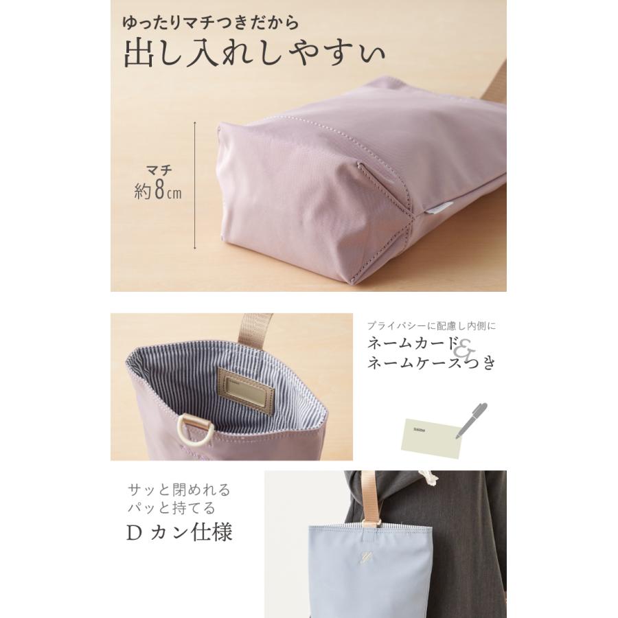 e de Limoges エッグ形 小物入れ 　ユプM415 e de Limoges エッグ形 小物入れ ユプM415 e de Limoges エッグ形 小物