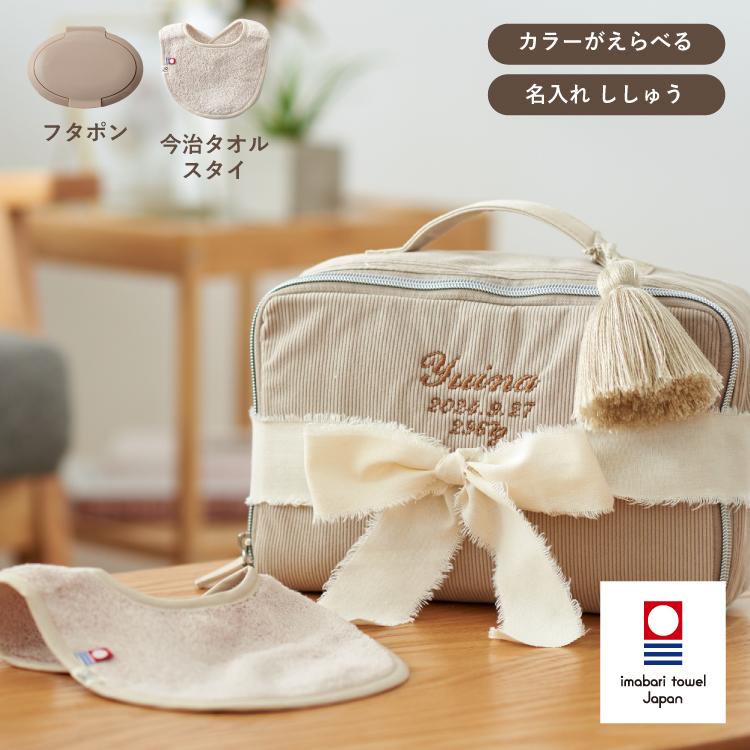 フォーマル 餅ママページ ANGELIEBE マタニティ スカート 産前産後対応 フィット