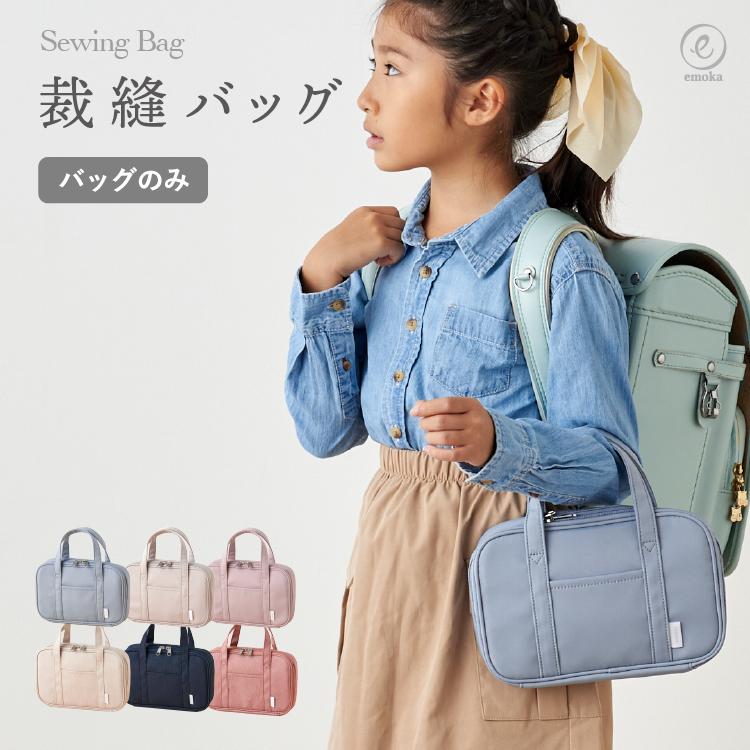 畑芽育 グッズ セット 畑芽育オフィシャルグッズ | 研音公式