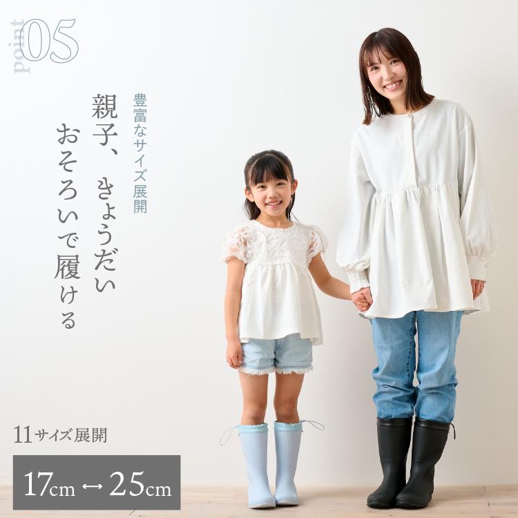 emoka（エモカ） 折りたたみレインブーツ 長靴 レインブーツ レイン