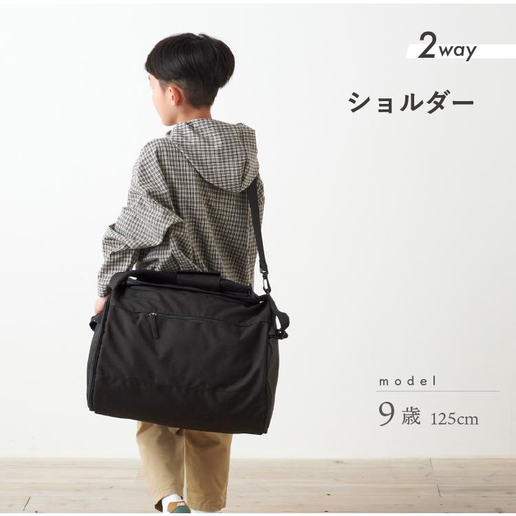 emoka（エモカ） ボストンバッグ 女の子 男の子 修学旅行 拡張型 大 