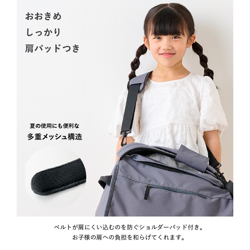 emoka（エモカ） ボストンバッグ 女の子 男の子 修学旅行 拡張型 大