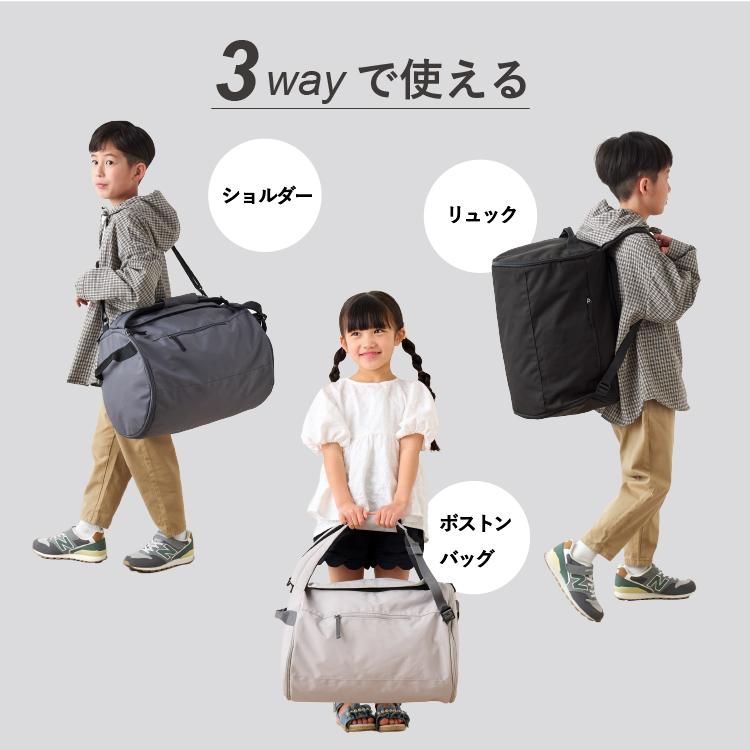 emoka（エモカ） ボストンバッグ 女の子 男の子 修学旅行 拡張型 大 