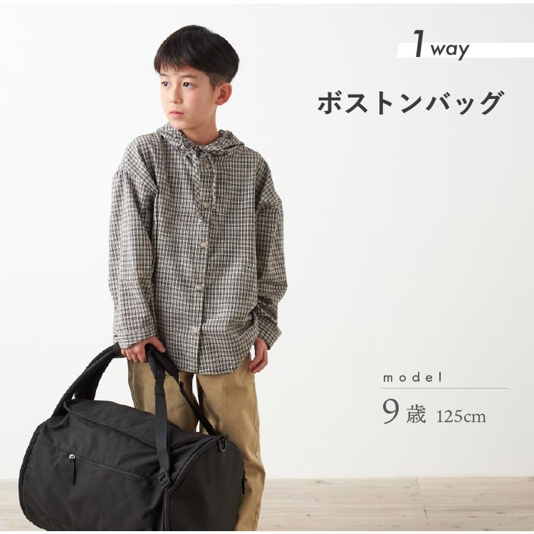 emoka（エモカ） ボストンバッグ 女の子 男の子 修学旅行 拡張型 大