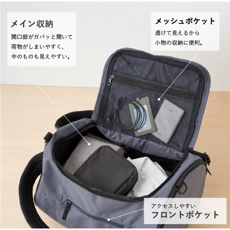 emoka（エモカ） ボストンバッグ 女の子 男の子 修学旅行 拡張型 大 