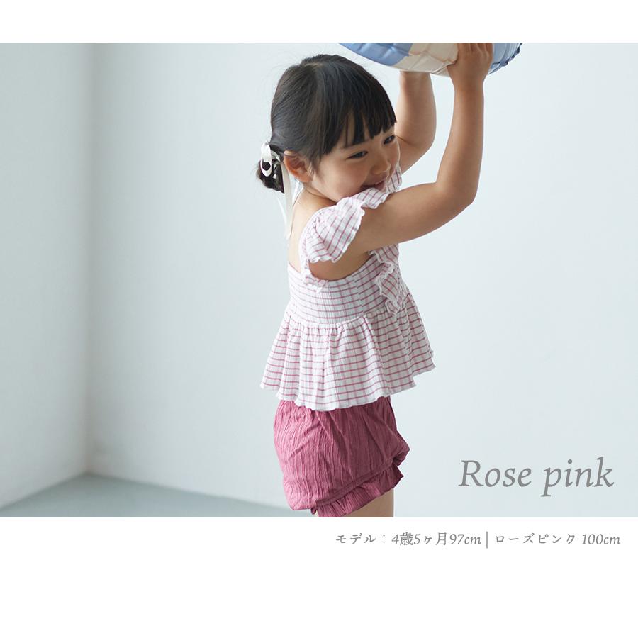 rienda フリル付きチェック柄セパレート水着 送料無料 キッズ ベビー ギンガムチェック柄 フリル セパレート