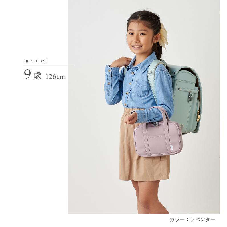 裁縫セット 裁縫道具セット ソーイングセット 裁縫 女の子