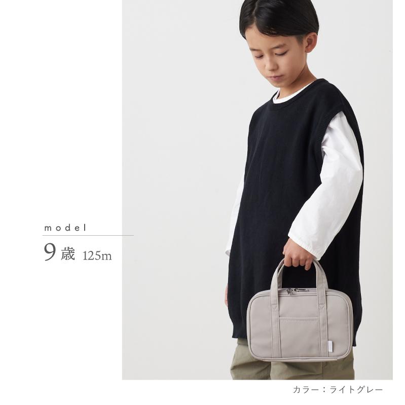 裁縫セット 裁縫道具セット ソーイングセット 裁縫 女の子 男の子 裁縫