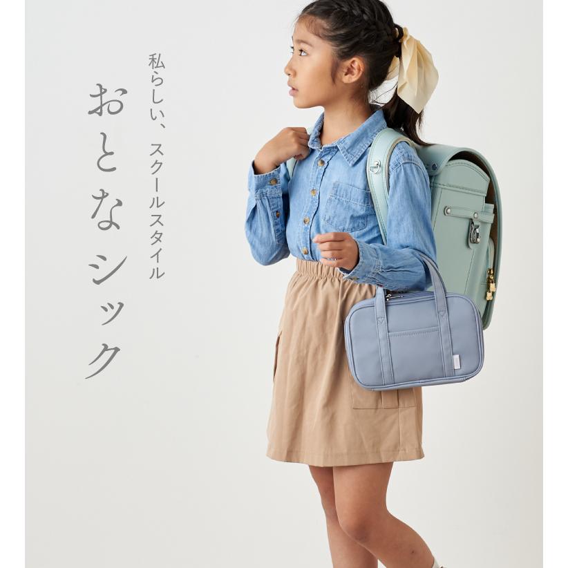 裁縫セット 裁縫道具セット ソーイングセット 裁縫 女の子 男の子 裁縫