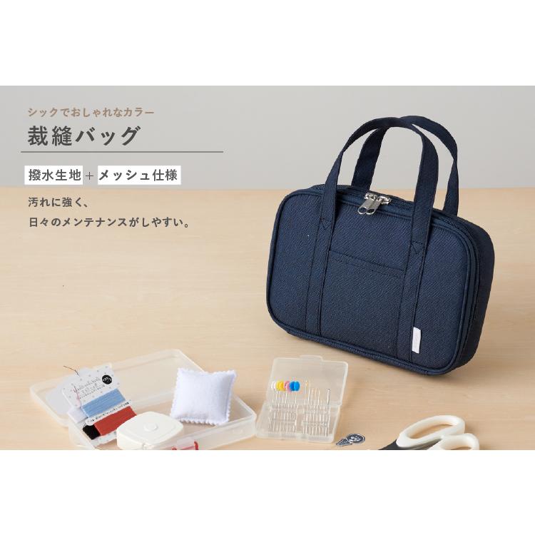 小学生　絵の具セット　習字道具セット　リコーダー　裁縫セット　全てセットで 小学生 絵の具セット 習字道具セット リコーダー 裁縫セット