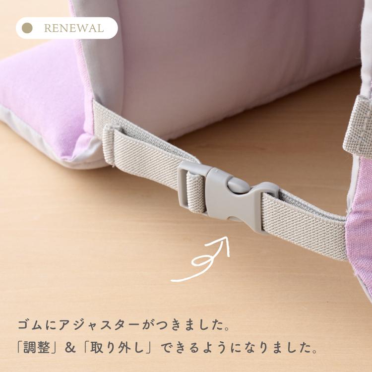 emoka（エモカ） 【2026年モデル】防災頭巾 カバーセット 小学生