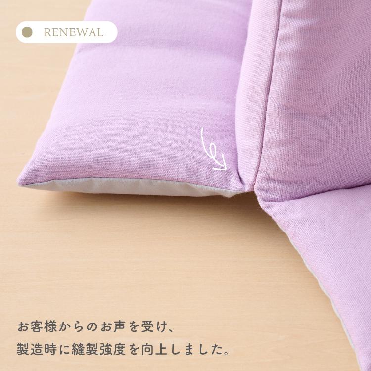 emoka（エモカ） 【2026年モデル】防災頭巾 カバーセット 小学生