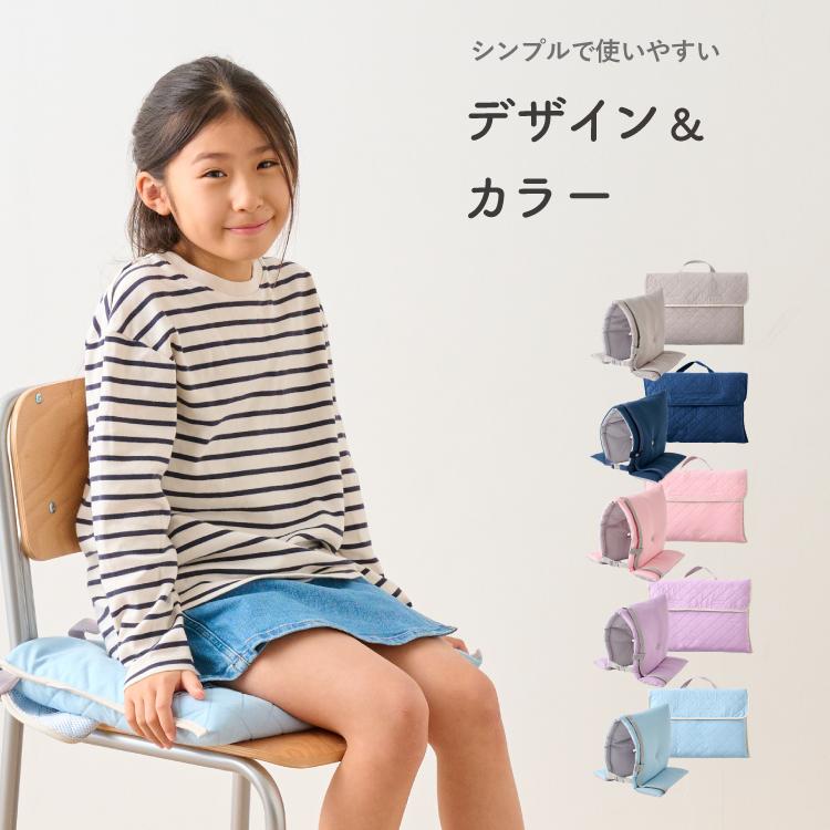 emoka（エモカ） 【2026年モデル】防災頭巾 カバーセット 小学生