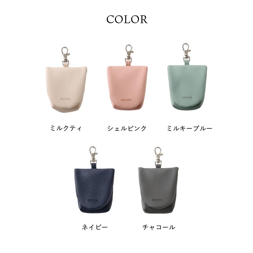 ★はな★GPSケース シンプルブルー/シンプルベージュ GPSケース シンプル キッズ 子ども 防犯 gps GPSカバー ランドセル