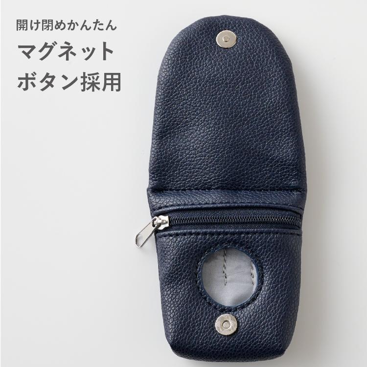 GPSケース シンプル キッズ 子ども 防犯 gps GPSカバー ランドセル