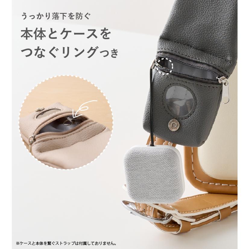 GPSケース シンプル キッズ 子ども 防犯 gps GPSカバー ランドセル