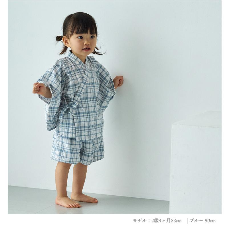 ハンドメイド 浴衣 80cm 90cm 浴衣セパレート 撫子 80-90cm・90-100cm – 10mois 公式オンラインショップ