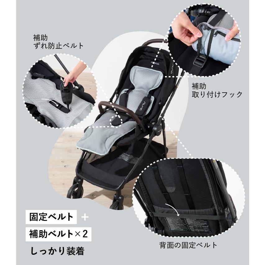 emoka ファン付きベビーシート【ブラック】 emoka 在庫限り！ 当店限定☆特典付 Airoo エアルー ファン付き