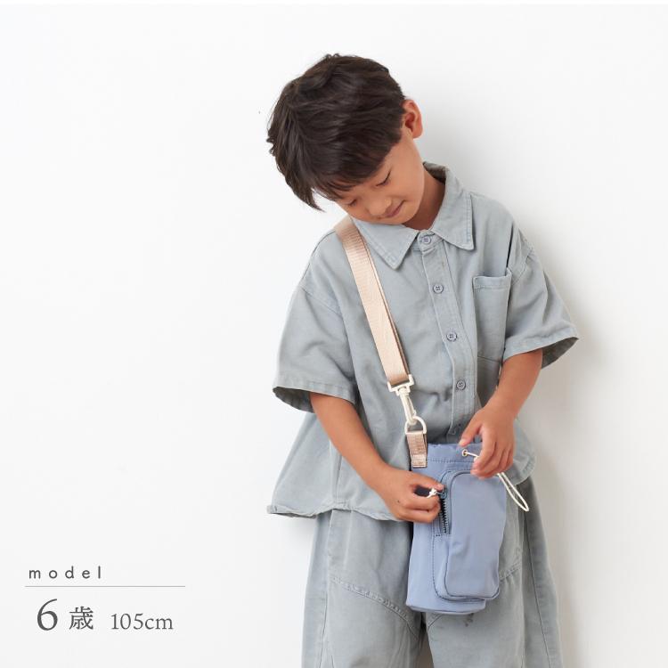 ボトルホルダー スマホポーチ ショルダーバッグ ボトルカバー