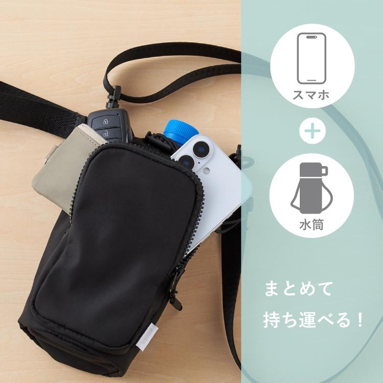 再入荷 水筒カバー 携帯 スマホ ショルダー ペットボトル ポーチ 公園 黒 ボトルホルダー スマホポーチ ショルダーバッグ ボトルカバー 水筒