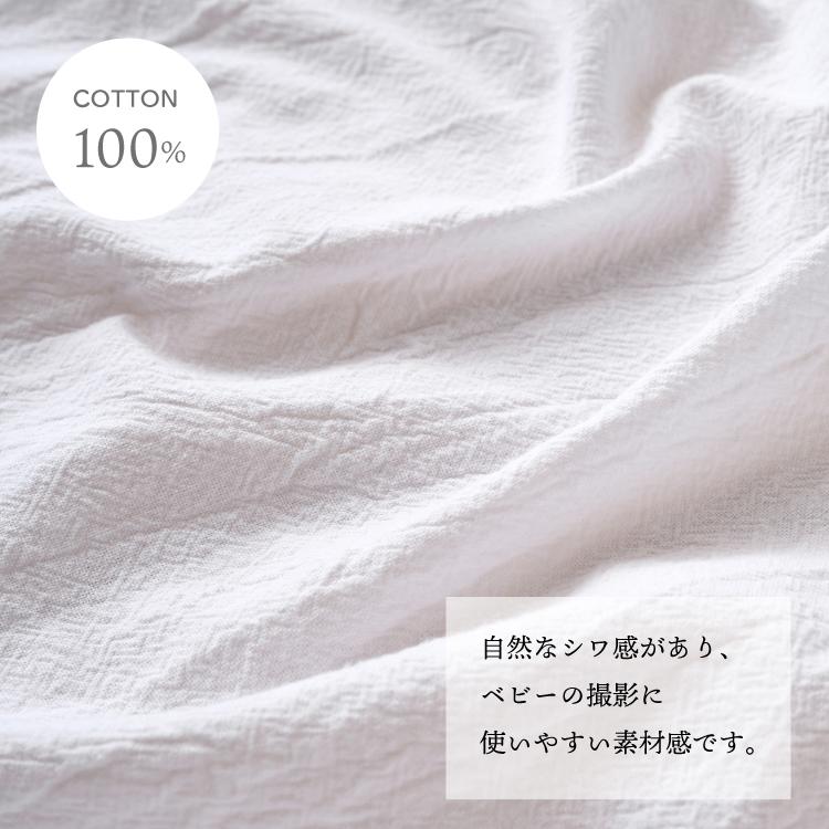 背景布　【　ぼかしD　】　サンプル　ニューボーンフォト、クリスマス、冬などに♪ 7417424e1cf14db1bda4daf4583130