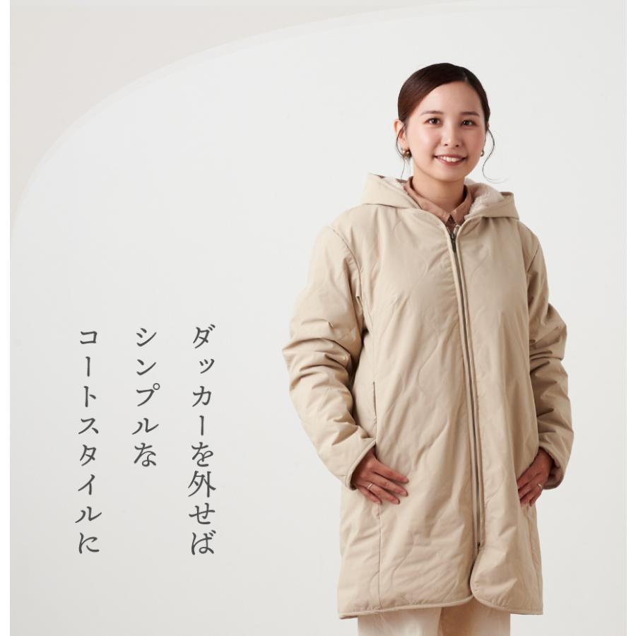 ママ コート アウター 抱っこ紐 防寒 ジャケット ダウン キルティング