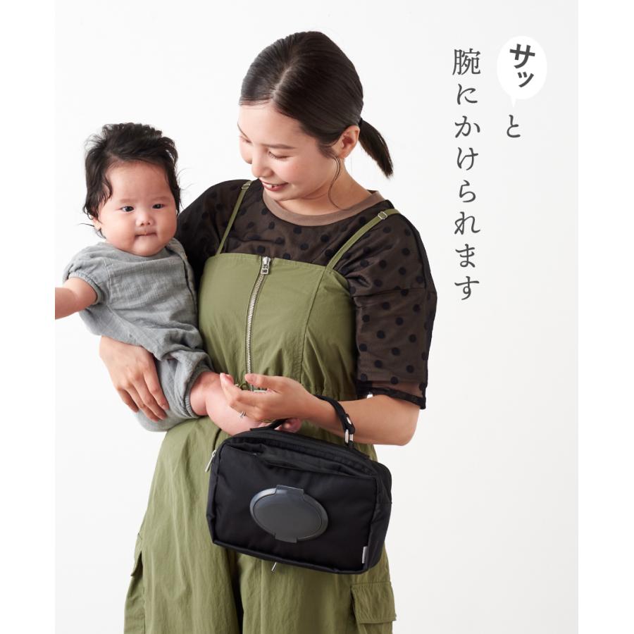 オムツポーチ＆お尻拭きケースセット おむつポーチ オムツ入れ ポーチ おしりふき おむつケース 大容量