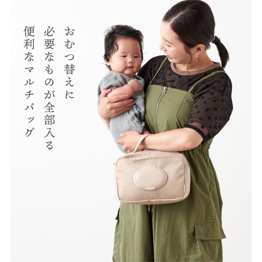 おむつポーチ おむつケース おしりふきポーチ フタ付き おむつ替え